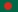 Bangla